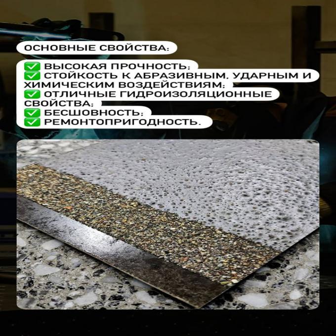 Узнать подробнее о системе  PRASPAN® ПАРКИНГ можно у нас на сайте: 