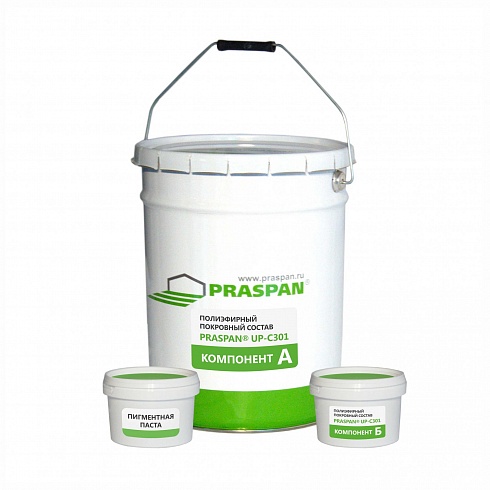 Полиэфирный покровный состав  «PRASPAN® UP-C301»